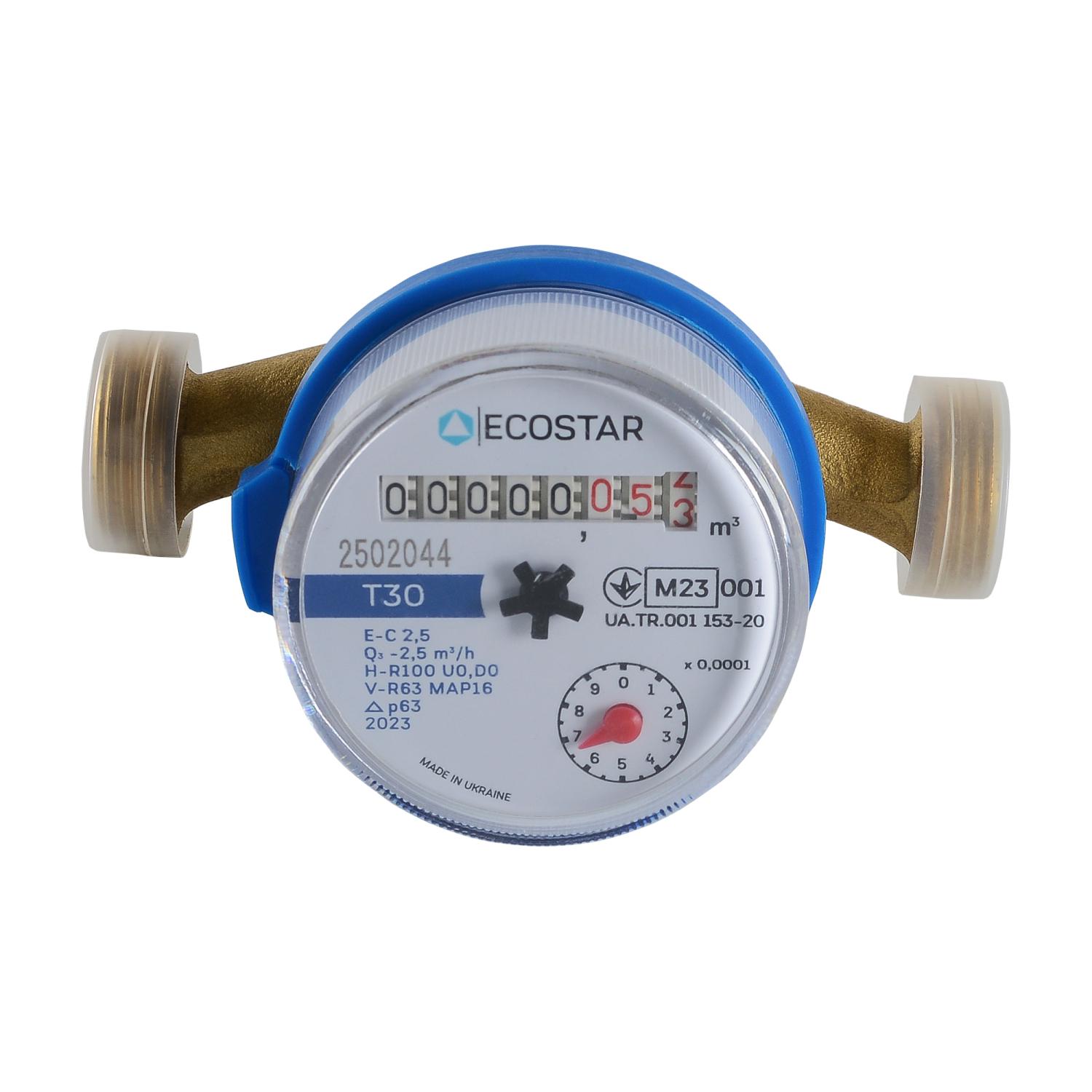 Счетчик для воды холодной Ecostar E-C 2,5 000023020 DN15 1/2" (124500) - фото 3