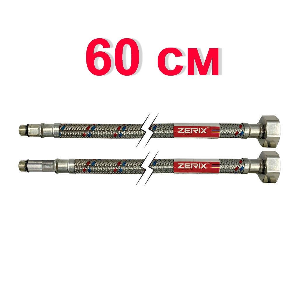 ᐉ Шланг для подключения смесителя Zerix ZX1574 60 см M10