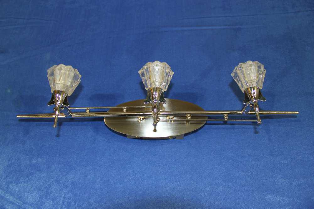 Галогенове бра Ray B7022/3 HR (IR005091)