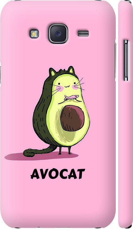 Чехол на Samsung Galaxy J5 (2015) J500H Avocat (4270m-100-42517) Чехол на Samsung Galaxy J5 (2015) J500H Avocat (4270m-100-42517)