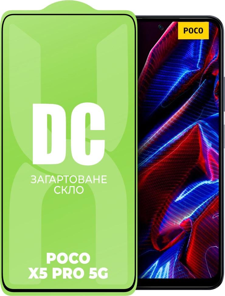 Скло захисне DC Glass Xiaomi Poco X5 Pro 5G Full Glue (34012)
