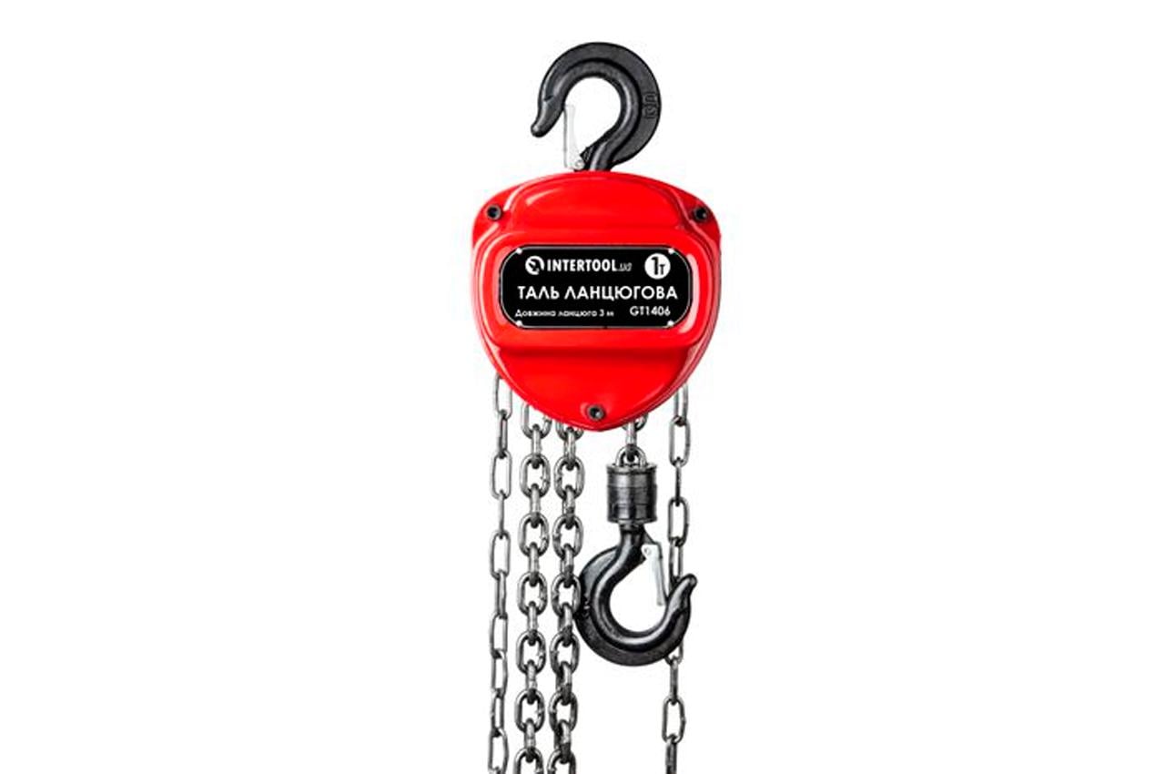 Таль ланцюгова Intertool 1 т х 3 м (GT1406)