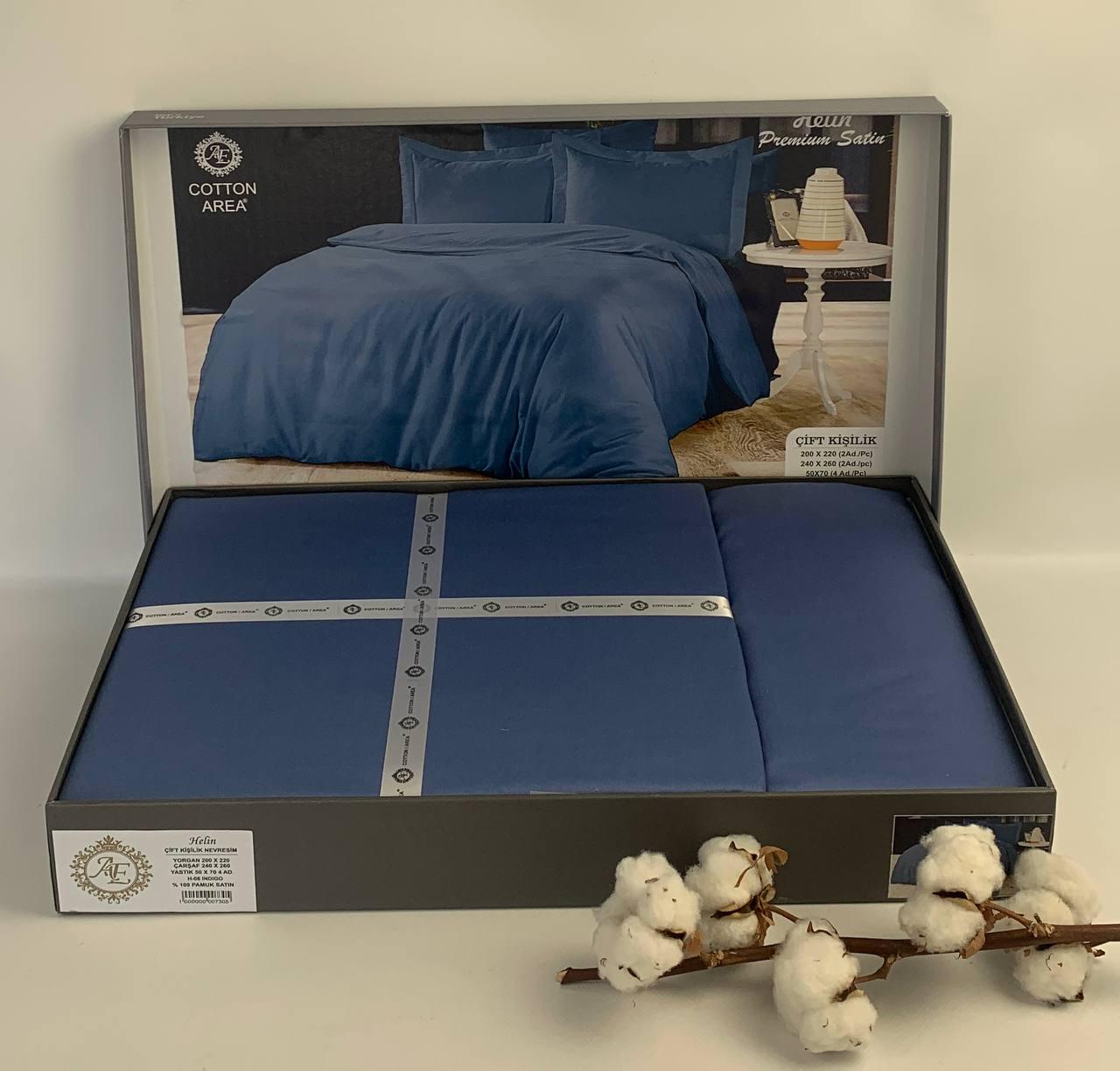 Комплект постільної білизни AE Indigo сатин 200x220 см (CN36129) Комплект постільної білизни AE Indigo сатин 200x220 см (CN36129)