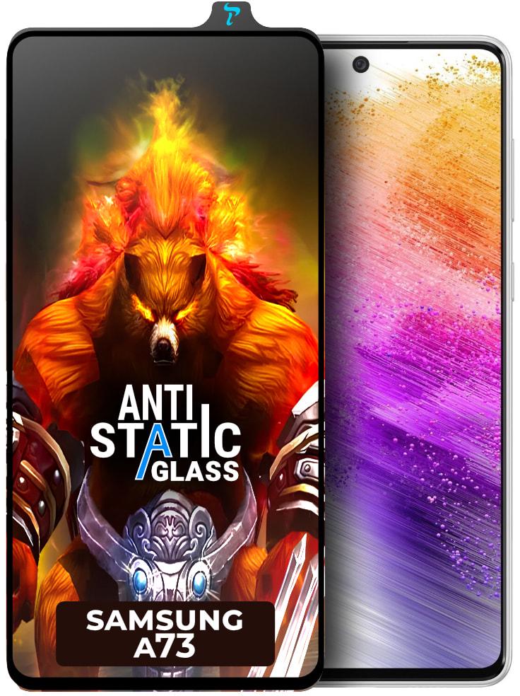 Стекло защитное ESD Antistatic Samsung Galaxy A73 A736 (34159)