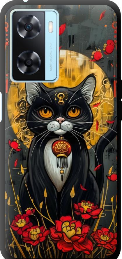 Чехол на Oppo A57s China Cat (6134b-2931-42517)