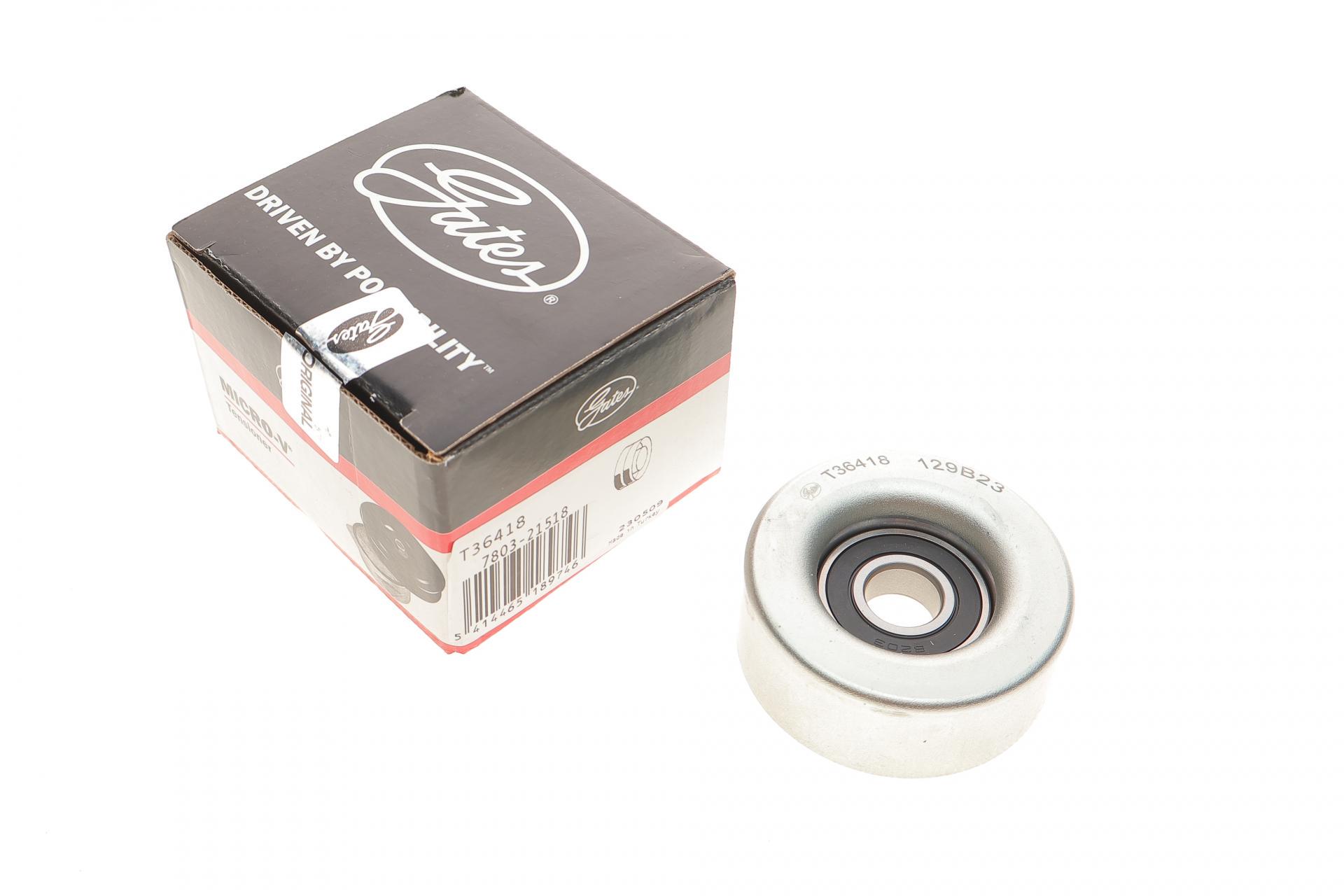 Ролик генератора GATES Mazda 2/3 1,3-1,6 и 03-09 паразитный 73x29 мм (T36418 GATES)