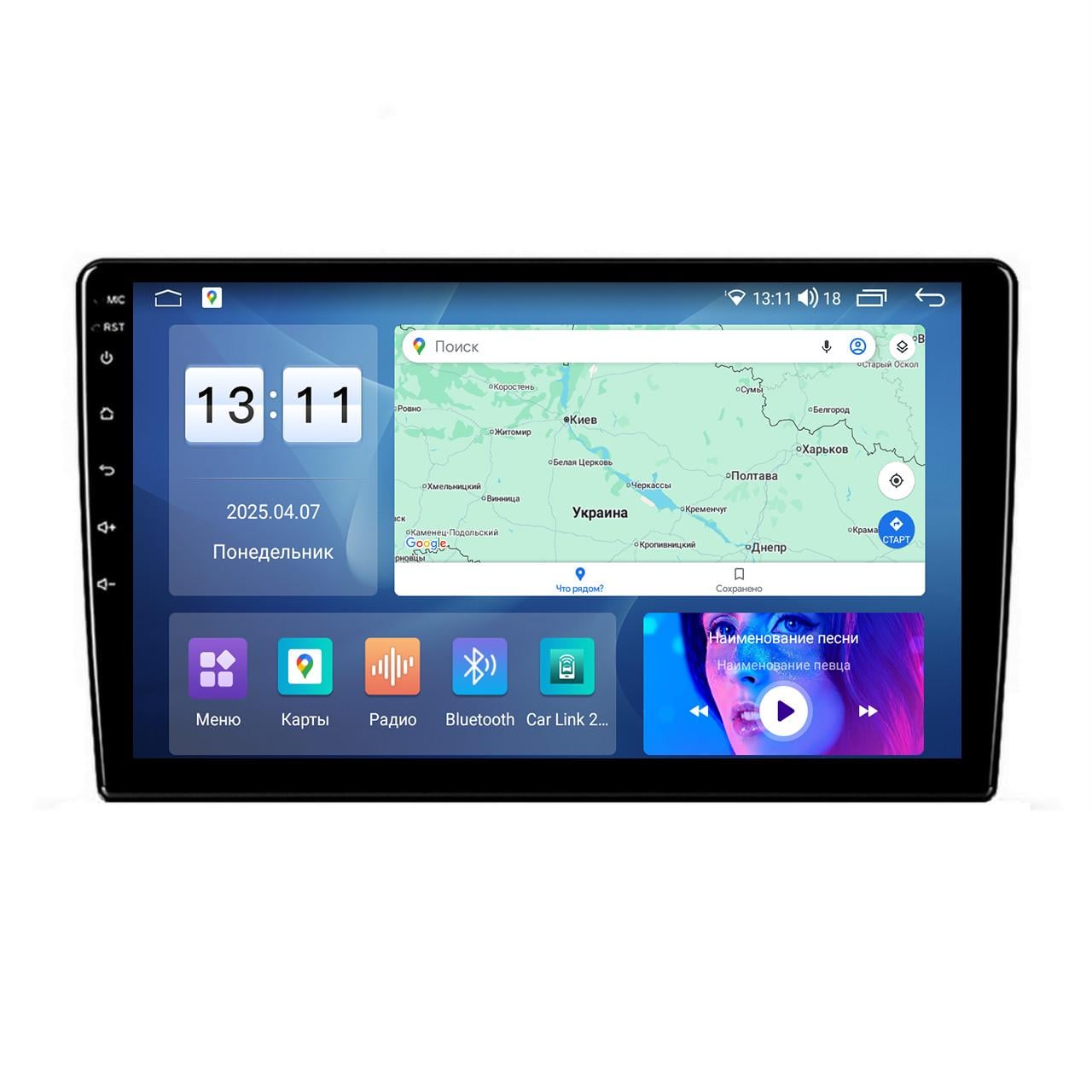Автомагнітола серії Mekede M300S 10" 4/32 - 0 Din (10" 8core 7862 4/32 4G CarPlay/Android Auto) Автомагнітола серії Mekede M300S 10" 4/32 - 0 Din (10" 8core 7862 4/32 4G CarPlay/Android Auto)