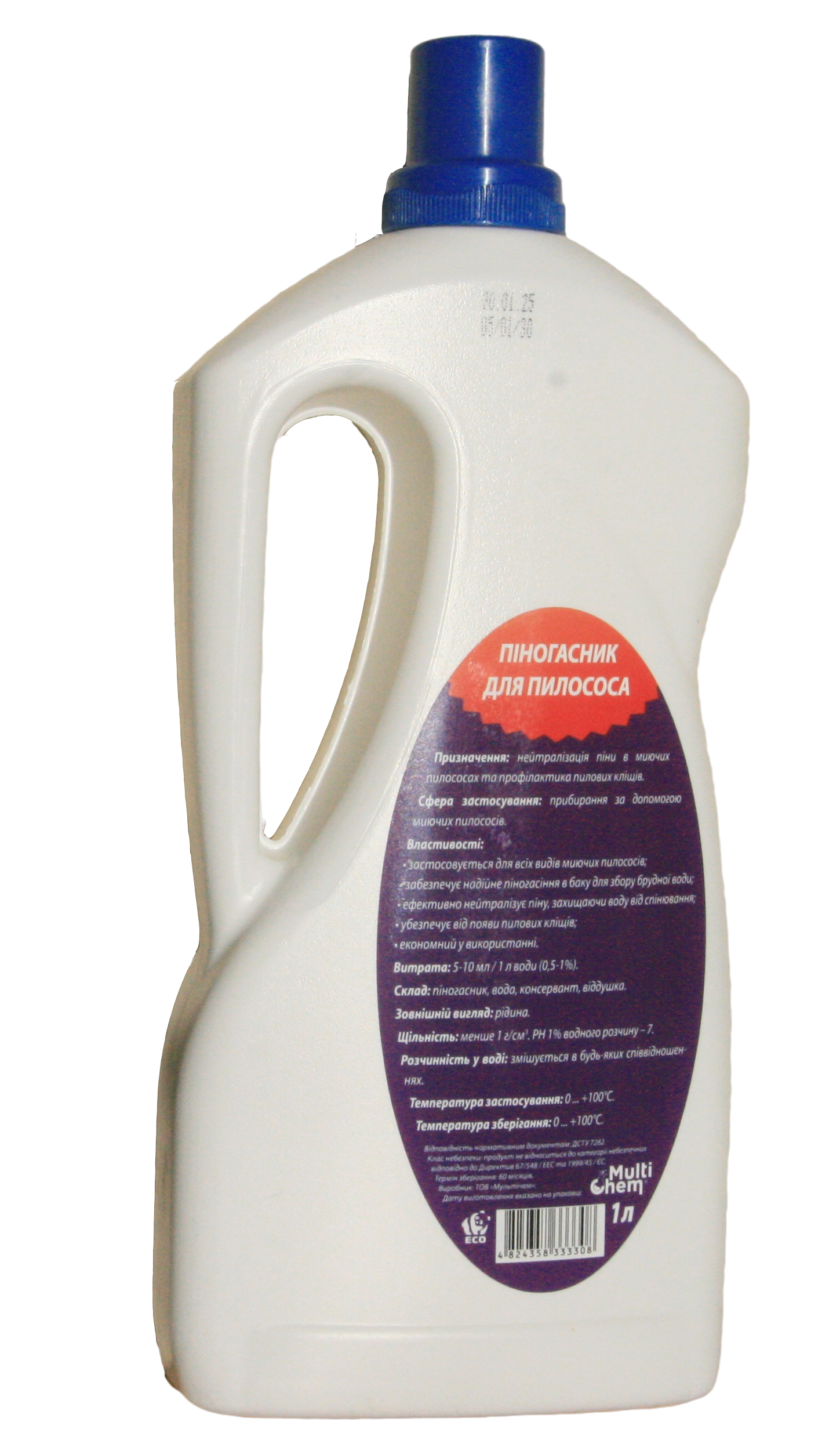 Піногасник для пилососа з профілактикою пилових кліщів Multichem Lanka 1 л (103866565) - фото 2 Піногасник для пилососа з профілактикою пилових кліщів Multichem Lanka 1 л (103866565) - фото 2