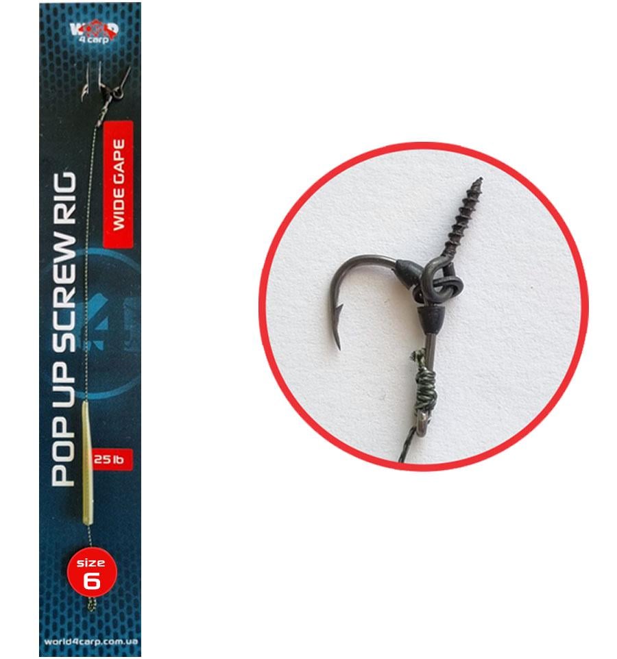 Повідець з гвинтом W4C Pop up Screw Rig гачок Wide gape №6 - фото 6