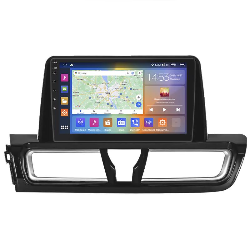 Штатная магнитола Lesko для Kia Forte III 2018-2021 экран 9" 4/64Gb CarPlay 4G Wi-Fi GPS Prime Киа Форте Штатная магнитола Lesko для Kia Forte III 2018-2021 экран 9" 4/64Gb CarPlay 4G Wi-Fi GPS Prime Киа Форте