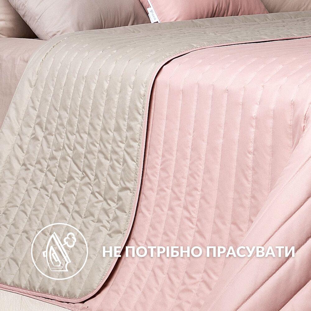 Покривало на ліжко IDEIA Люкс двосторонне антиалергенне волокно 240х260 см Пудровий/Світло-сірий (17482) - фото 4 Покривало на ліжко IDEIA Люкс двосторонне антиалергенне волокно 240х260 см Пудровий/Світло-сірий (17482) - фото 4