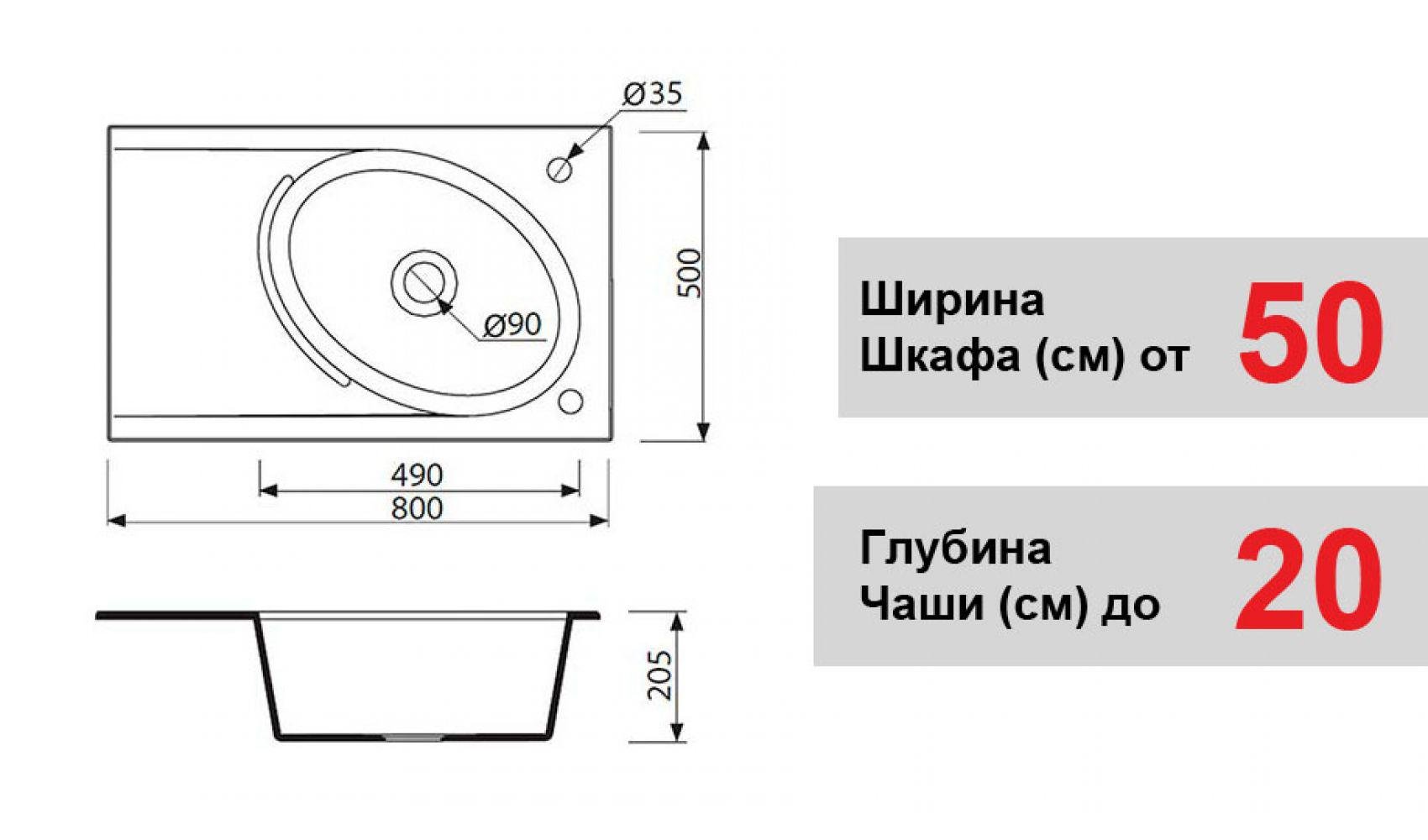 Кухонна мийка Lexona Antika гранітна Бежевий - фото 7