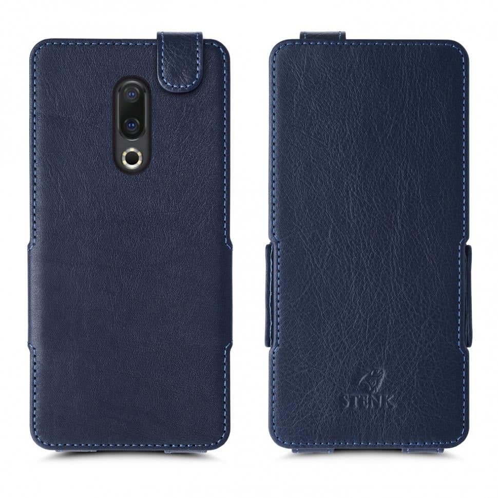 Чехол флип Stenk Prime для Meizu 16 Синий (62693) Чехол флип Stenk Prime для Meizu 16 Синий (62693)