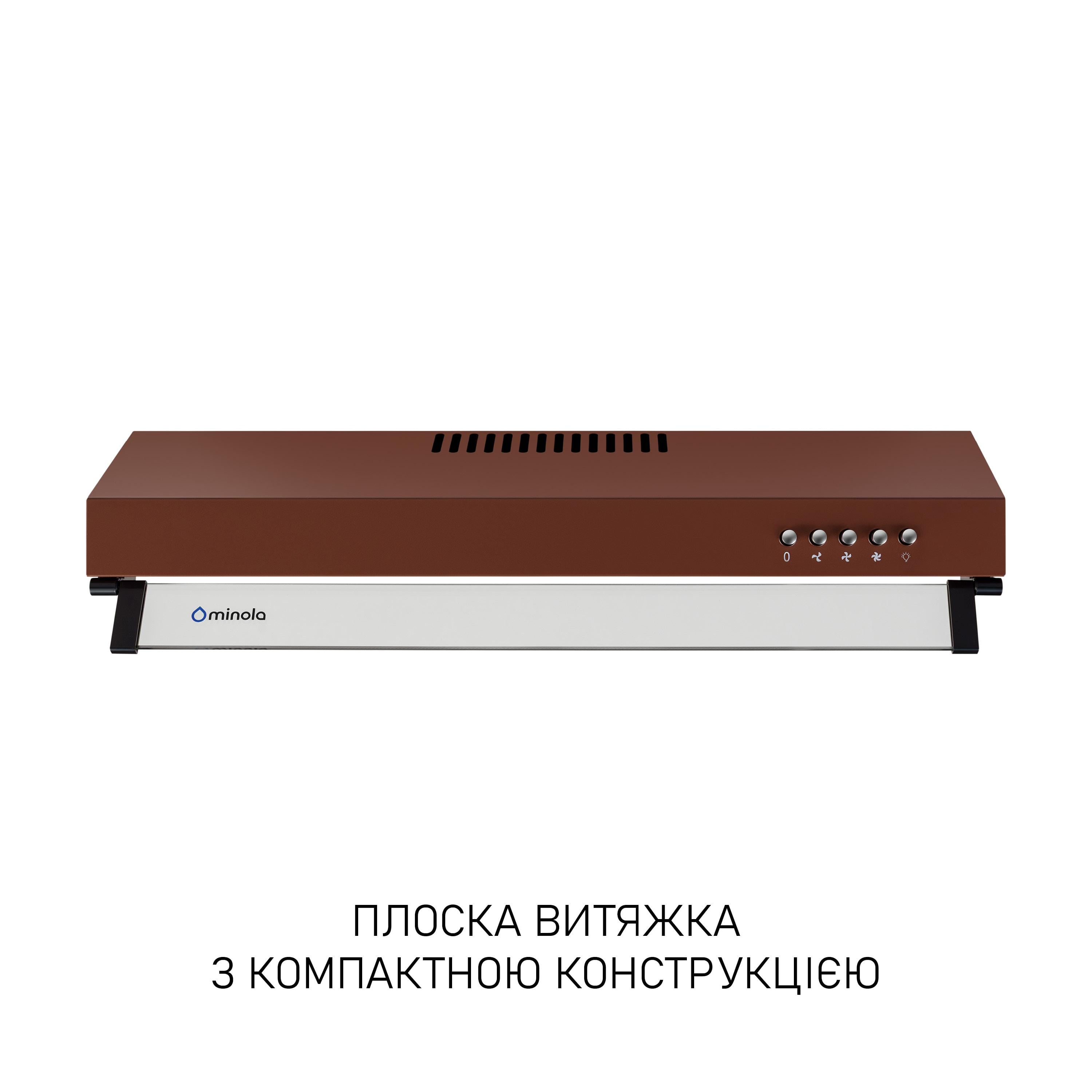 Вытяжка плоская Minola HPL 522 Brown (5905538402485) - фото 2 Вытяжка плоская Minola HPL 522 Brown (5905538402485) - фото 2