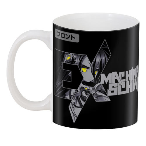 Чашка No Game No Life Zero Shuvi 2