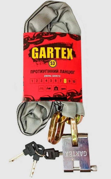 Ланцюг протиугінний Gartex S3-1500-007 3 ключі 10 мм (1908907899)