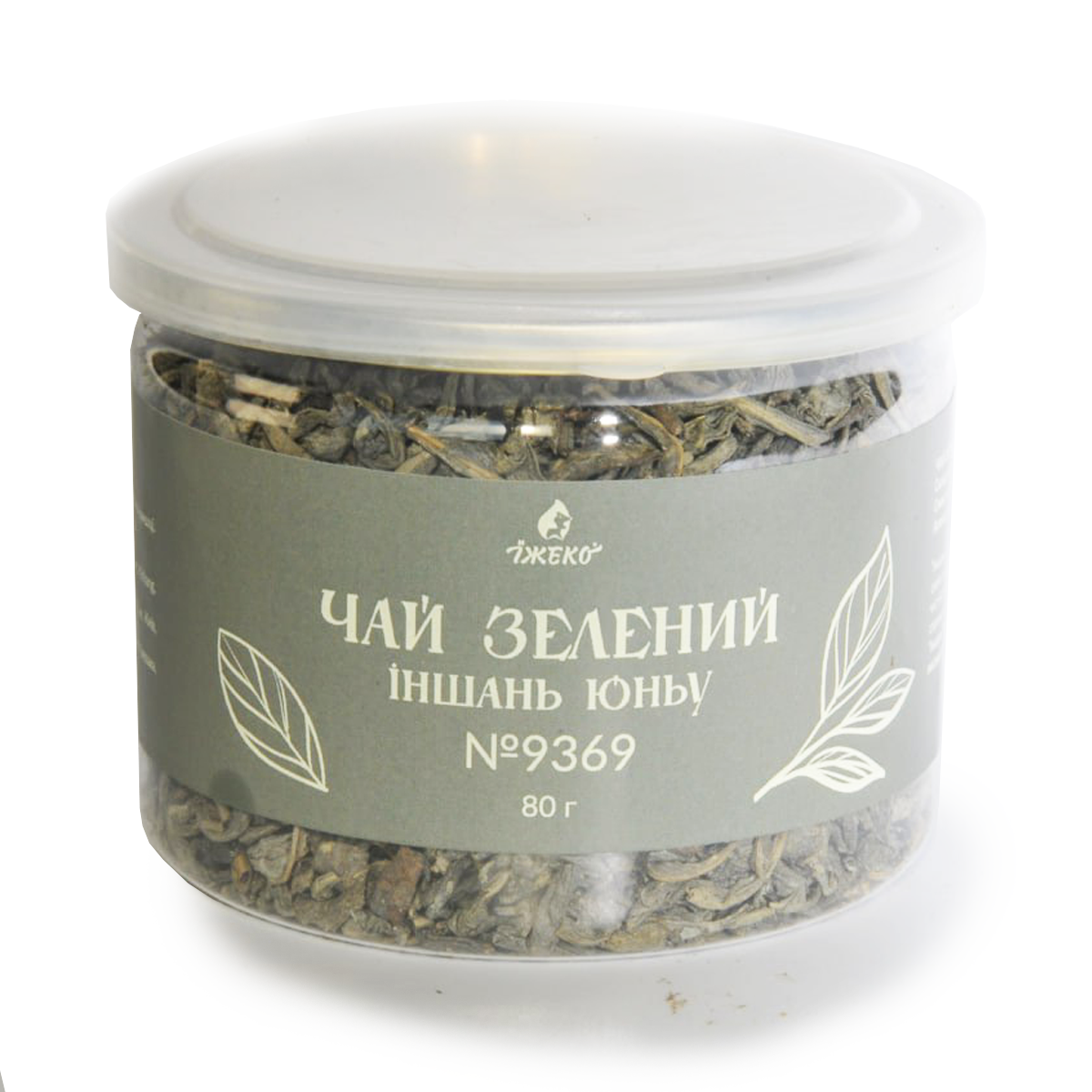 Чай китайский Иншань Юньу 80 г (No9369)