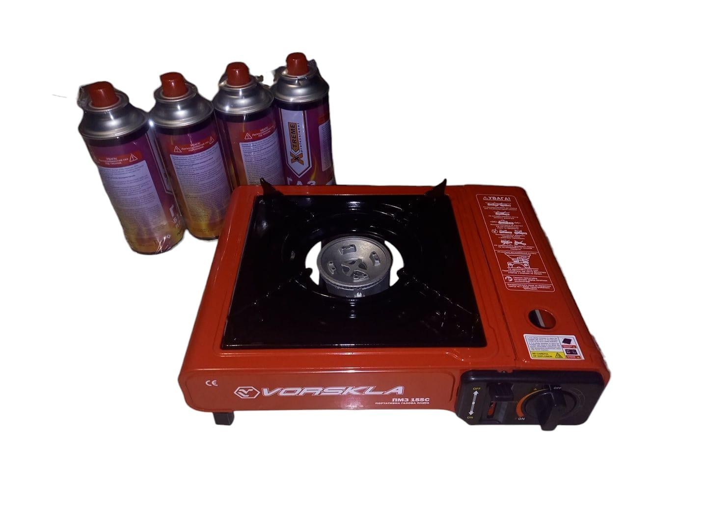 Газовая плитка Vorskla ПМЗ 155С с газовым баллоном X-TREME BPC-227 4 шт. (31301800)