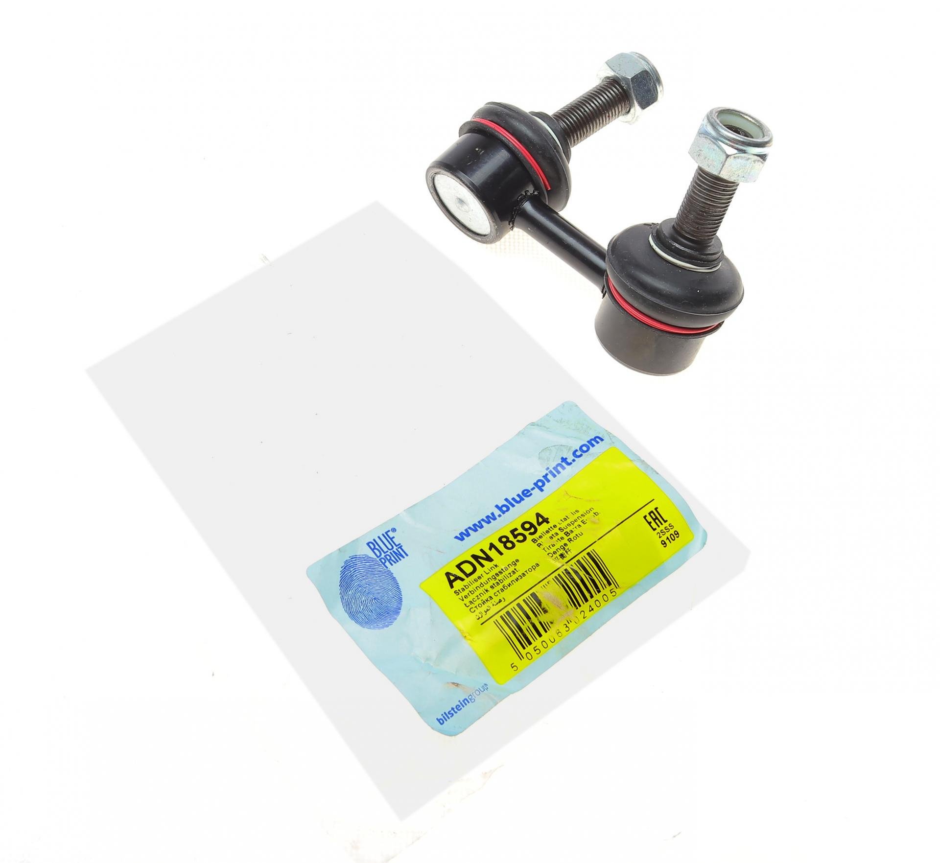 Тяга переднього стабілізатора BLUE PRINT R Nissan Pathfinder III/NP300 Navara 05- (ADN18594)