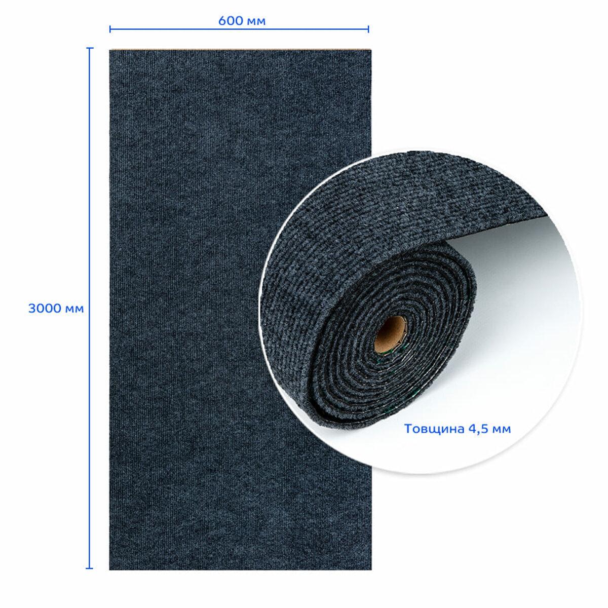 Плитка самоклеюча під ковролін в рулоні Темно-сірий 600х3000 мм (SW-00002587) - фото 3 Плитка самоклеюча під ковролін в рулоні Темно-сірий 600х3000 мм (SW-00002587) - фото 3