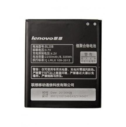 Аккумулятор BL208 для телефона Lenovo S920 2250 mAh (000021514)