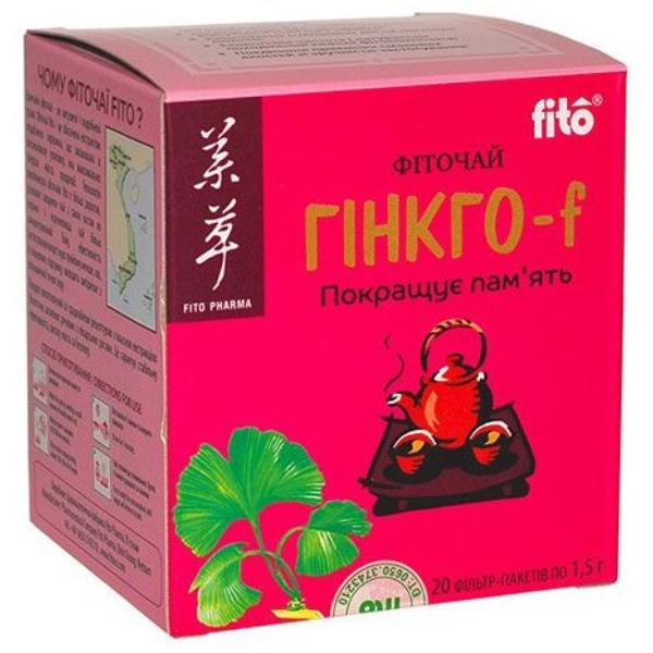 Фіточай Гінко білоба FITO PHARMA Гінго Білоба фільтр-пакети 1,5 г 20 шт. (23442754)