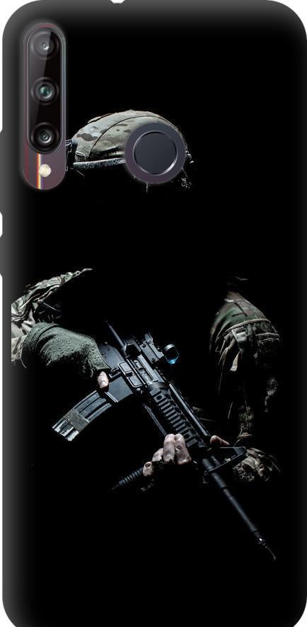 Чохол на Huawei P40 Lite E Захисник v3 (5226b-1875-42517)