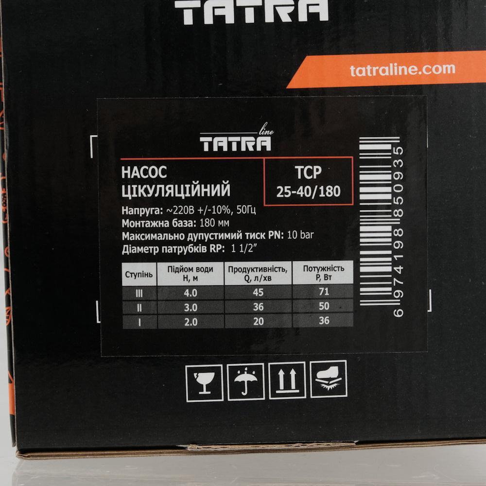 Циркуляційний насос Tatra Line TCP 25-40/180 мм без кабеля (89948) - фото 3 Циркуляційний насос Tatra Line TCP 25-40/180 мм без кабеля (89948) - фото 3