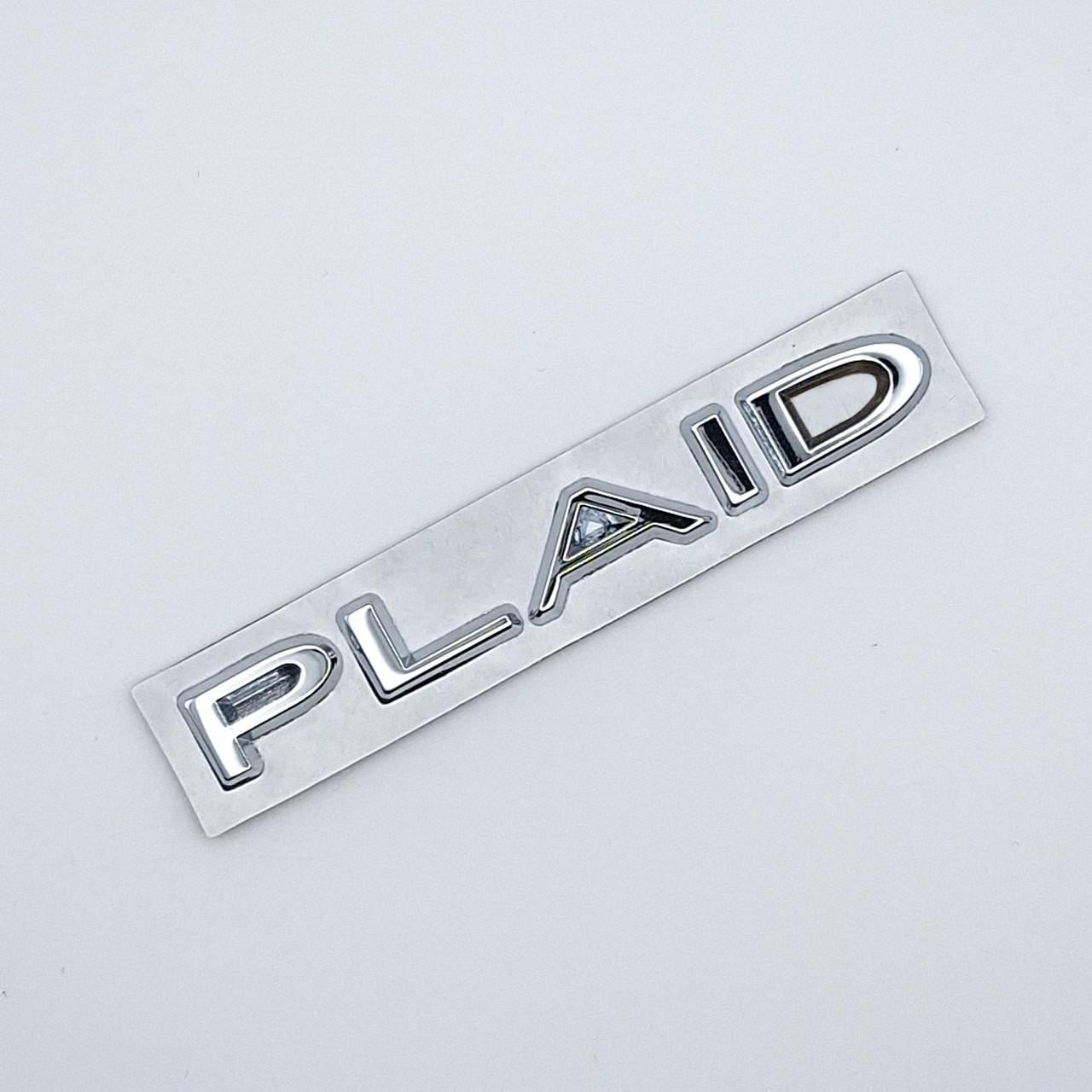 Эмблема надпись Plaid Tesla 7,5х1 см Хром глянцевый (2036326696)