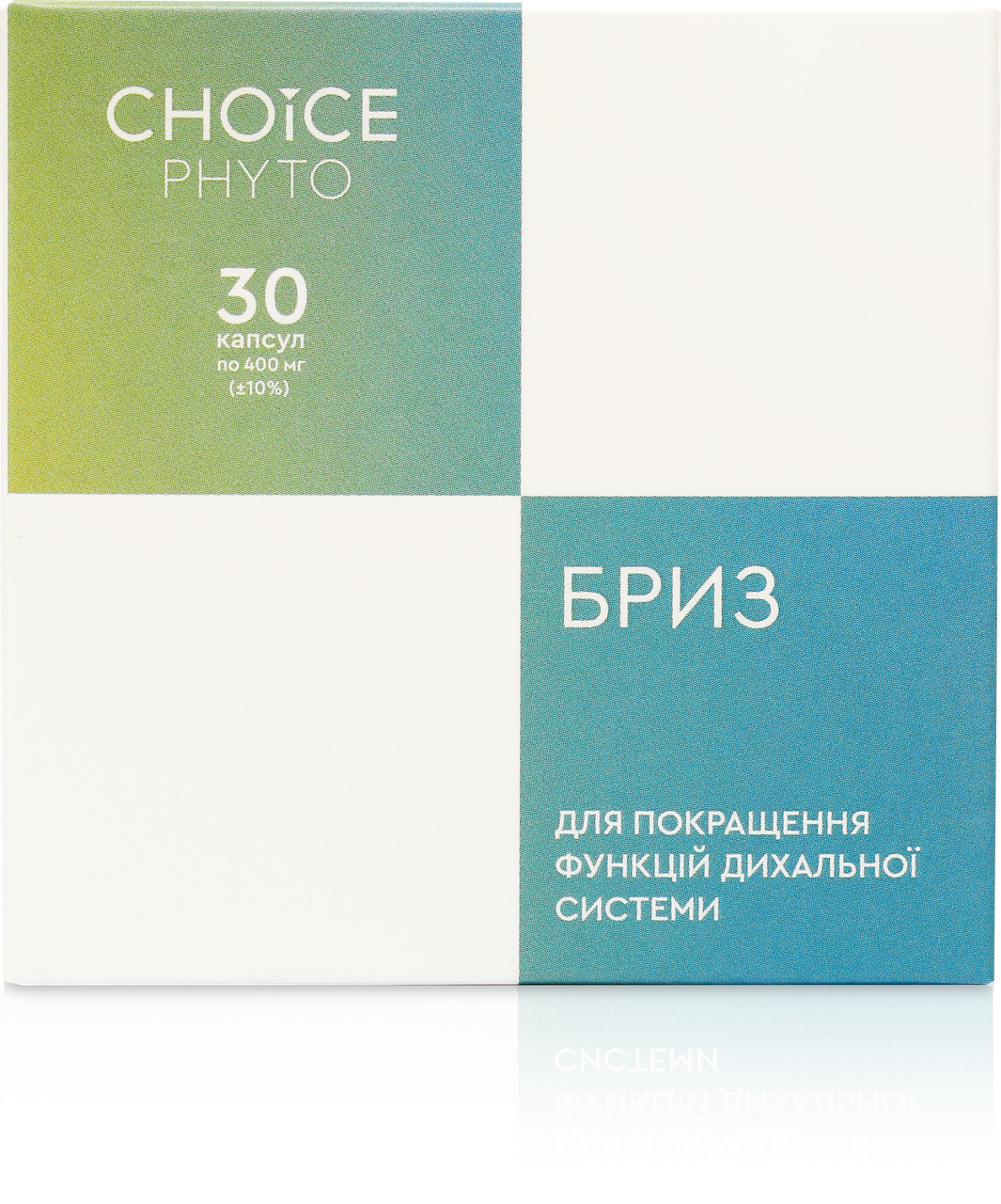 Фітокомплекс Choice Бриз для дихальної системи (725619602)