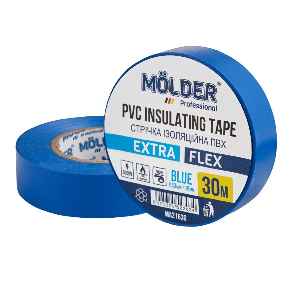 Лента изоляционная ПВХ Molder 0,13x19 мм 30 м Синий - фото 1 Лента изоляционная ПВХ Molder 0,13x19 мм 30 м Синий - фото 1