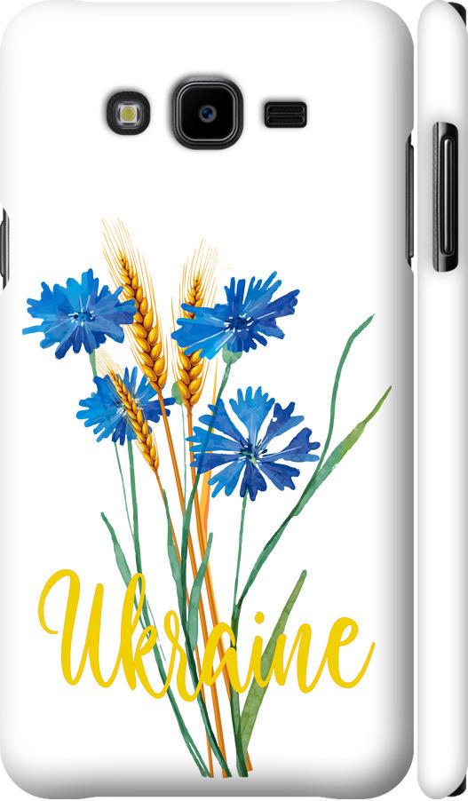 Чехол на Samsung Galaxy J7 Neo J701F Ukraine v2 (5445m-1402-42517) Чехол на Samsung Galaxy J7 Neo J701F Ukraine v2 (5445m-1402-42517)