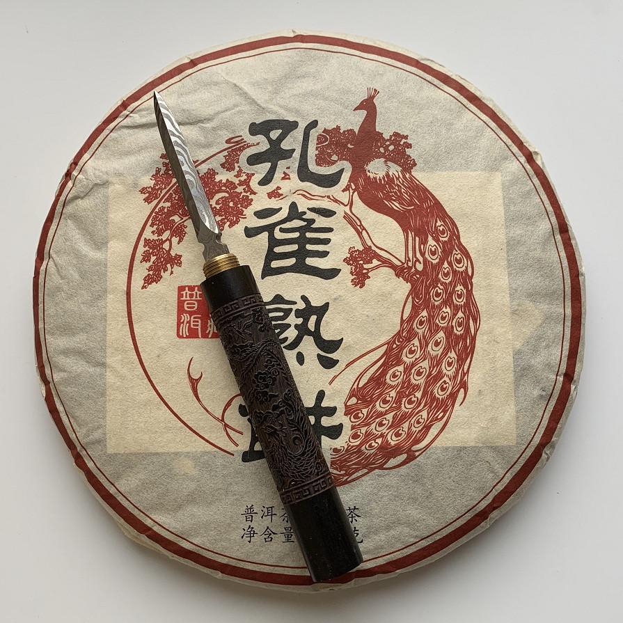 Чай Шу пуэр Огненный павлин 2018 года 357 г - фото 2