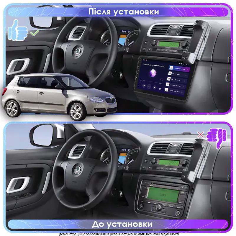 Автомагнитола штатная Lesko 4G/CarPlay/GPS/Wi-Fi для Skoda Fabia II 2007-2010 IPS 2/32Gb 10" (1810449790) - фото 2