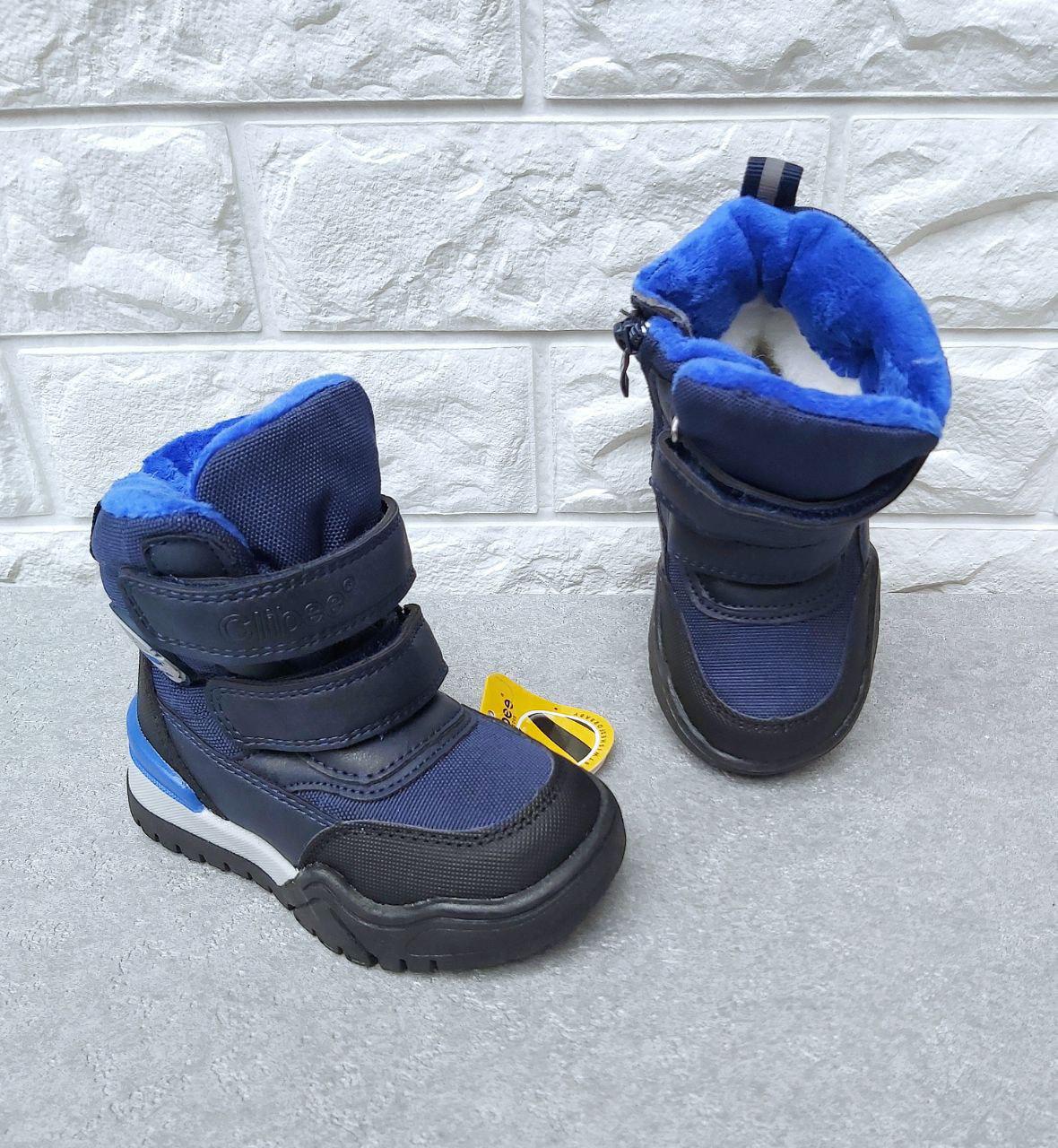 Черевики-сноубутси для хлопчика Clibee р. 22 14,5 см Синій (733)