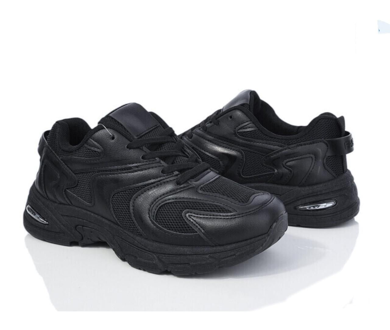 Кроссовки для мальчиков YZY T092112/38 р. 38 Черный