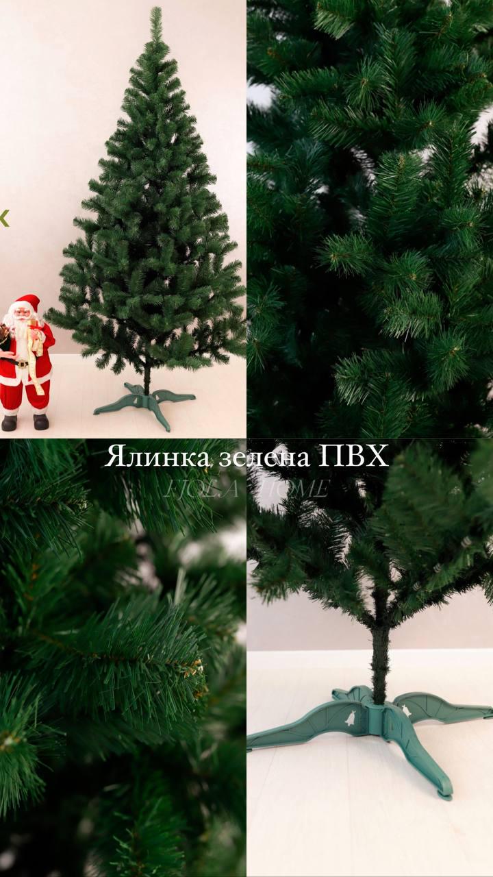 Ель искусственная Зеленая сказка ПВХ 1,8 м Зеленый (PR1186) - фото 8