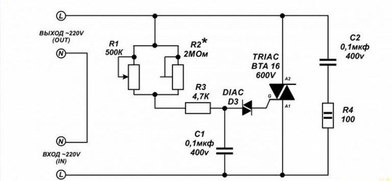 Регулятор напруги Ag660a 2000W 220V 25A симісторний (69) - фото 10