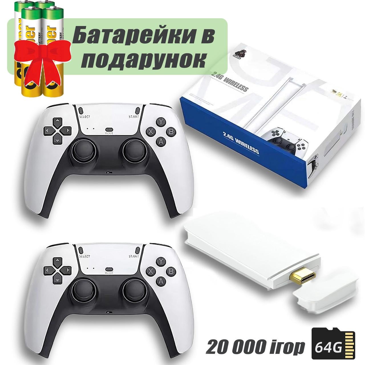 Ігрова приставка Stick M15 Plus 4K 64Gb (24277890) - фото 2 Ігрова приставка Stick M15 Plus 4K 64Gb (24277890) - фото 2