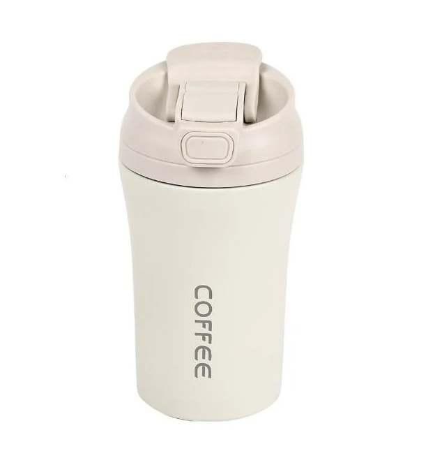 Термокружка Coffee 450 мл (LU001266)