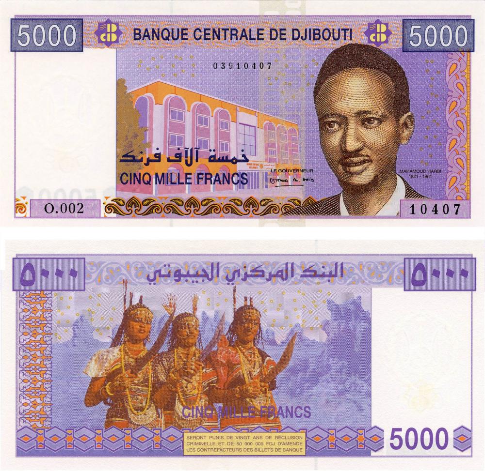 Коллекционная банкнота Джибути 5000 франков 2005 UNC серия O002 P44 (Б06168)