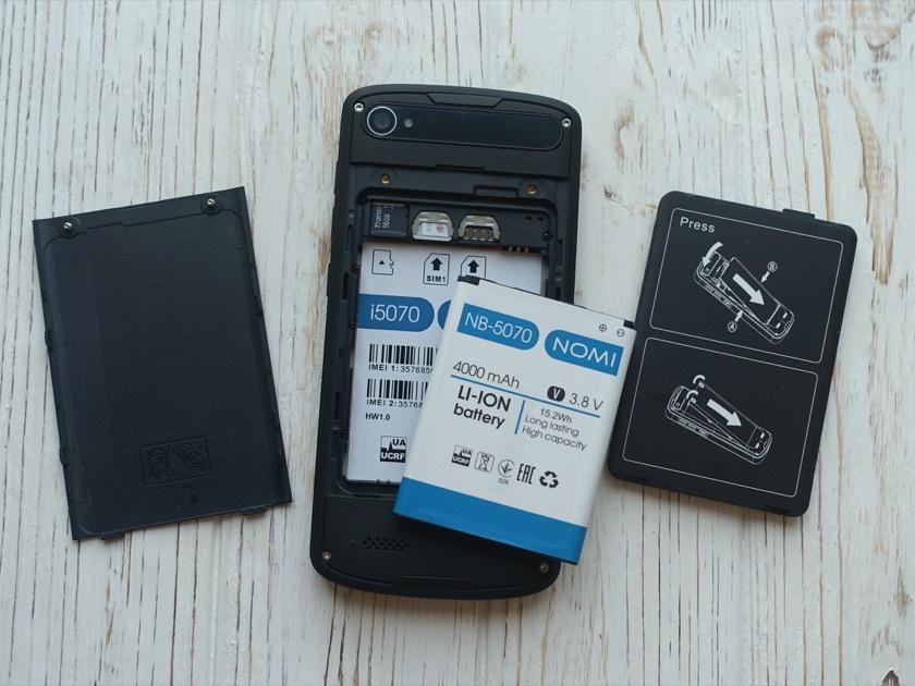 Батарея Nomi NB-5070/i5070 Iron-X PRC
