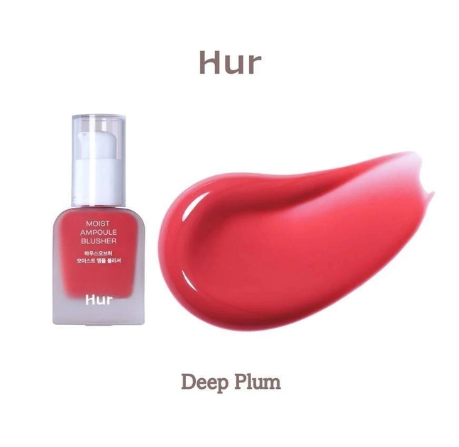 Румяна жидкие кремовые House Of HUR Moist ampoule blusher 02 Deep Plum 20 мл (8809864755420) - фото 3