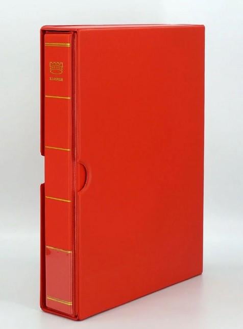 Альбом Kammer Herzog 2023 Червоний (4317)