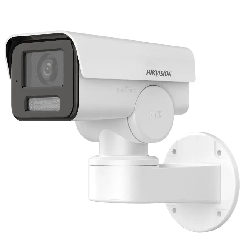 Відеокамера IP Hikvision DS-2CD1P43G2-IUF 4МП 2,8 мм (2863454876)
