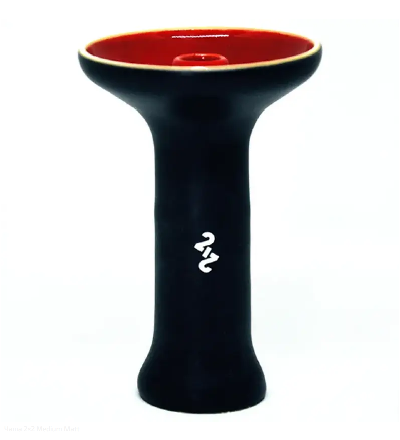 Чаша 2x2hookah Medium Red Matt (15515928)