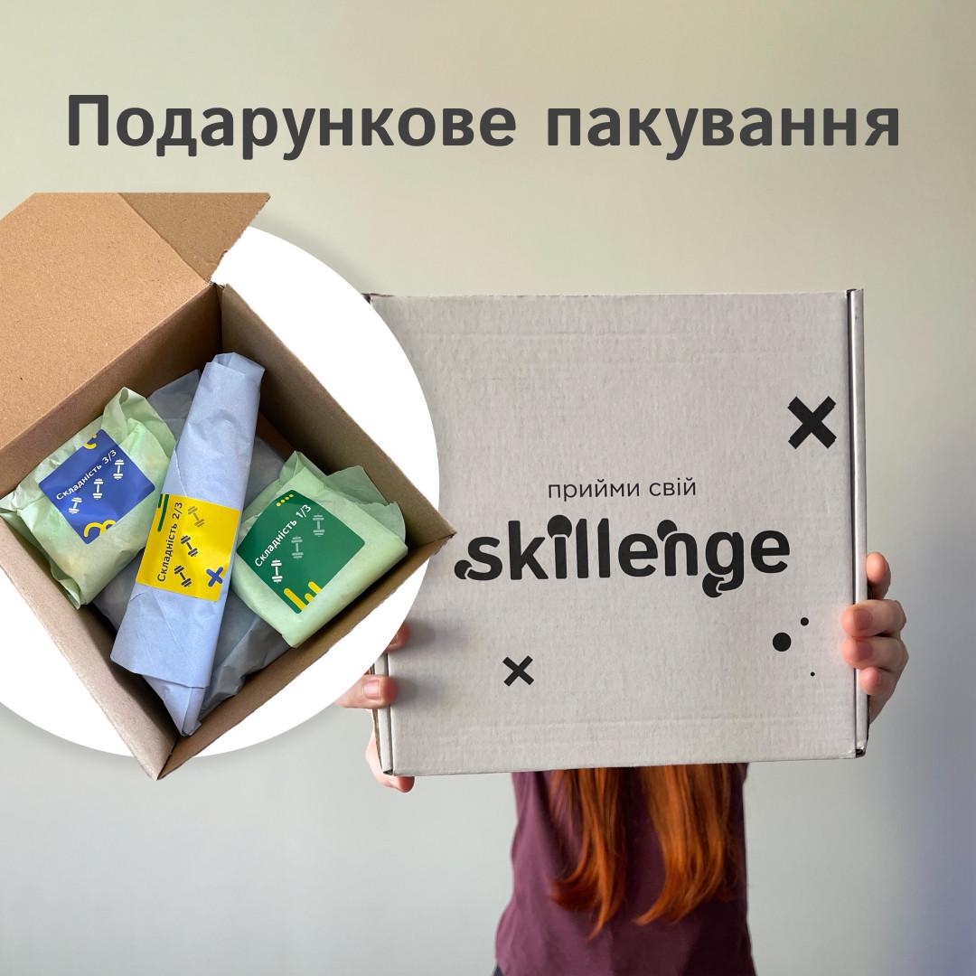 Набір іграшок для хлопчика подарунковий (2243372715) - фото 6