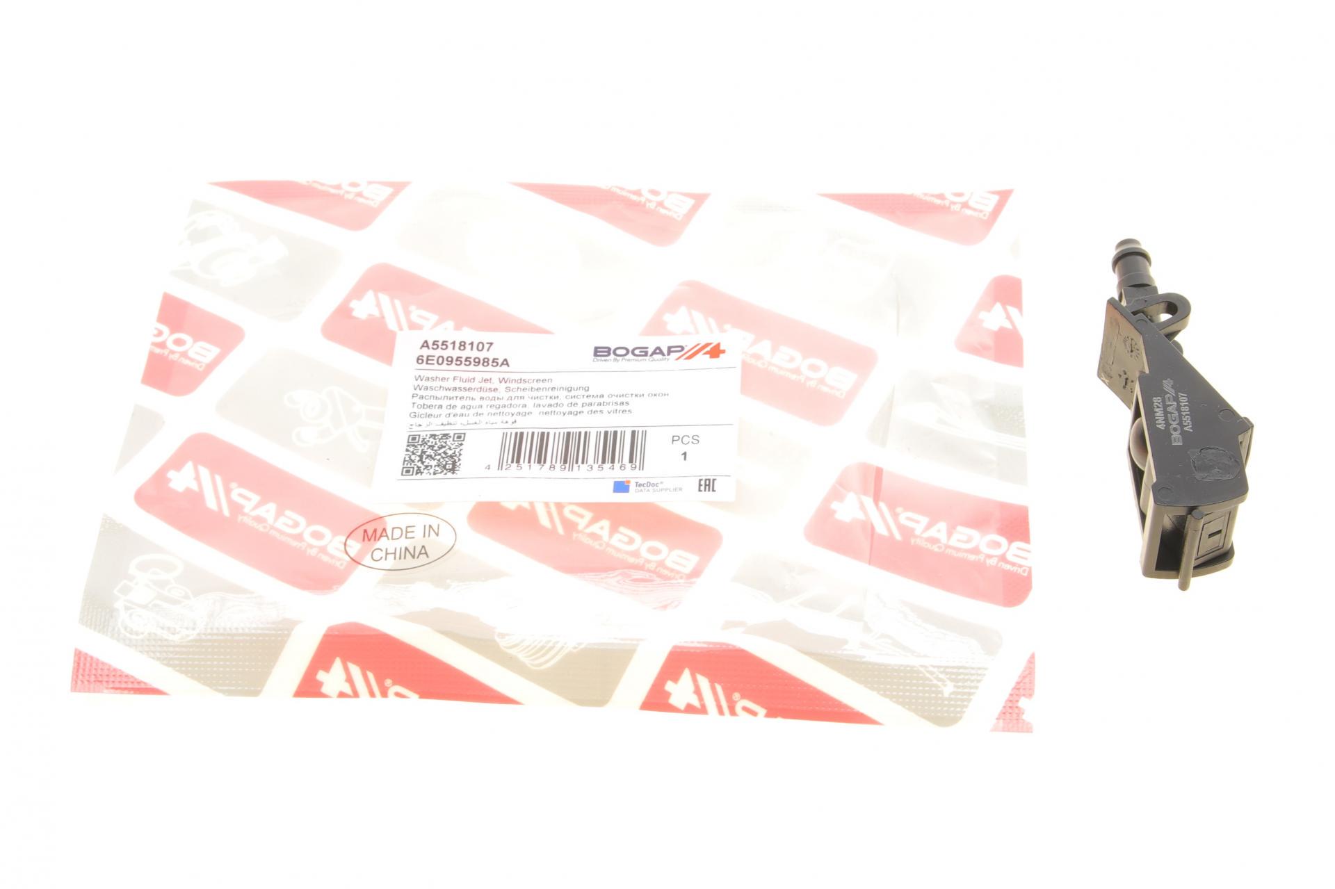 Форсунка омывателя стекла BOGAP VW T5 03- (A5518107)