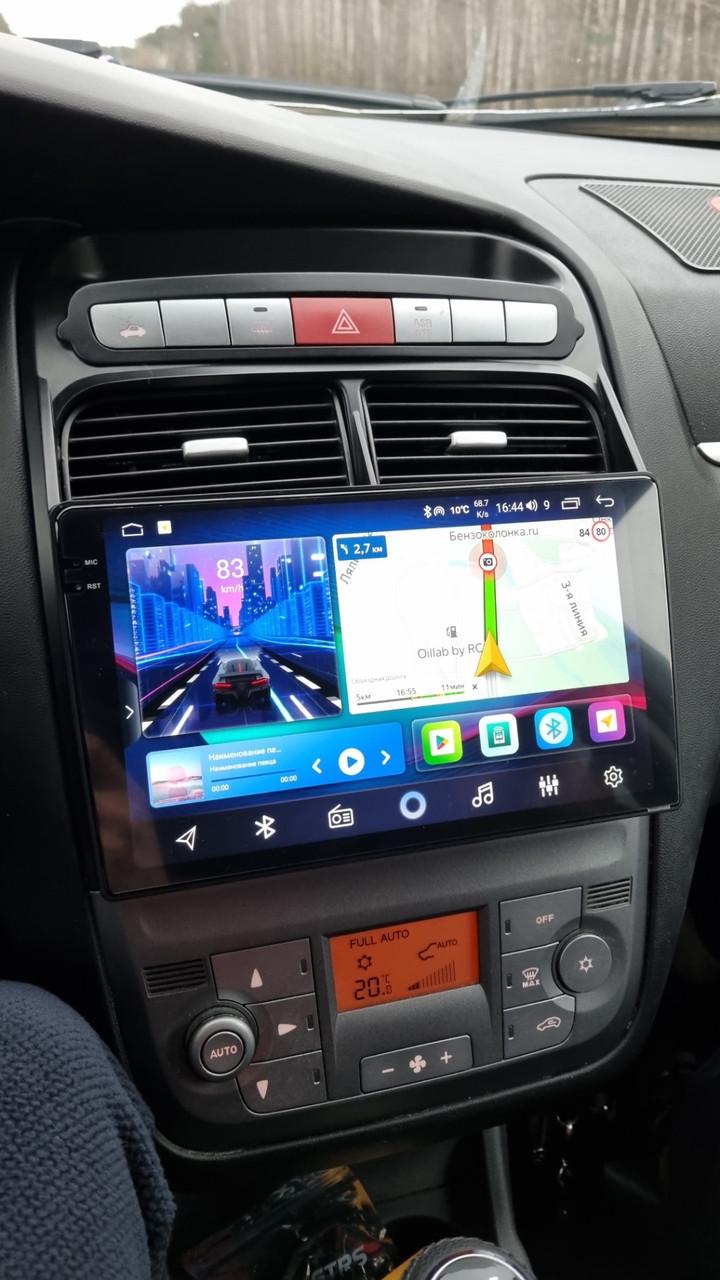 Автомагнітола Fiat Linea 2007-2012 7862/8 ядер/4G/DSP/CarPlay/Android/QLED (М-ФТЛН-9-Т6) - фото 6 Автомагнітола Fiat Linea 2007-2012 7862/8 ядер/4G/DSP/CarPlay/Android/QLED (М-ФТЛН-9-Т6) - фото 6