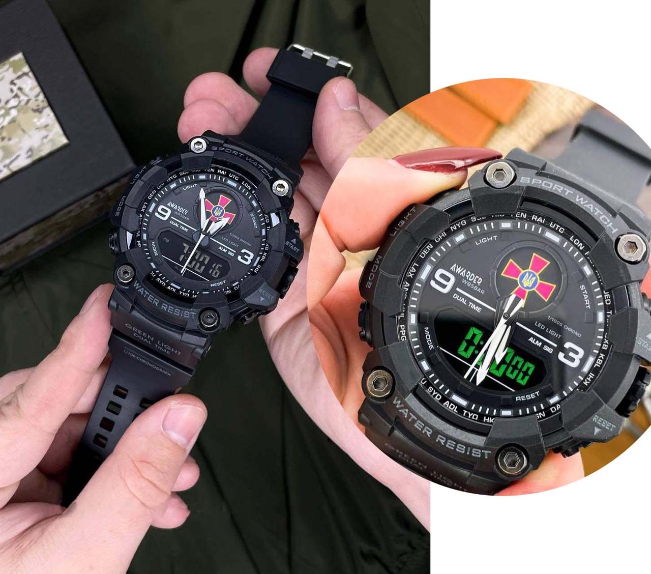 Часы наручные Awarder ЗСУ All 001 водостойкие в коробке Black - фото 5 Часы наручные Awarder ЗСУ All 001 водостойкие в коробке Black - фото 5